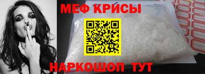 бутират Кулебаки