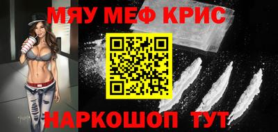 бутират Кулебаки