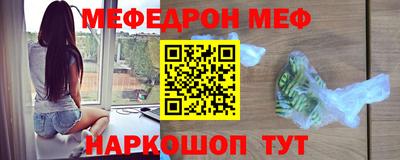 гашиш Кунгур