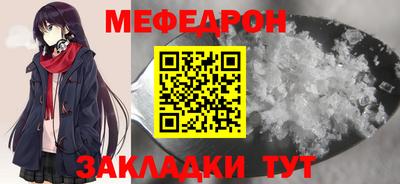 гашиш Кунгур