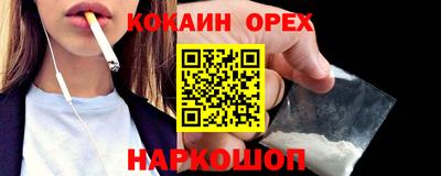 амф Кумертау