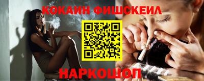 jwh Ликино-Дулёво