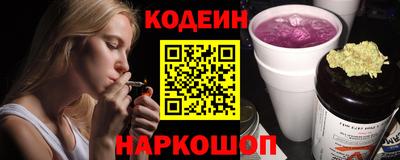 jwh Ликино-Дулёво
