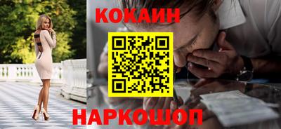 бутират Кулебаки