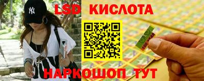 гашиш Кунгур