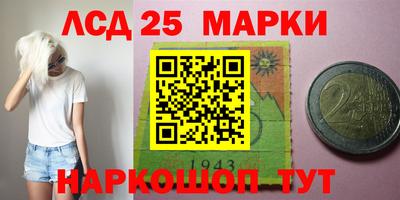 гашиш Кунгур