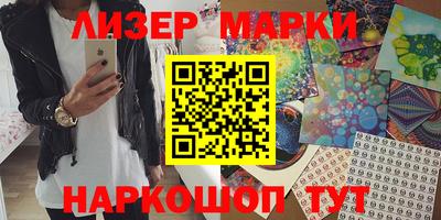 бутират Кулебаки