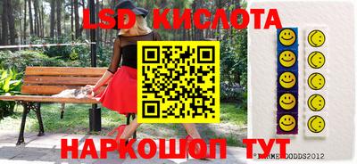 бутират Кулебаки