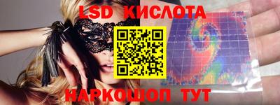 амф Кумертау