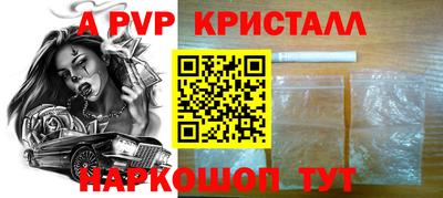 гашиш Кунгур