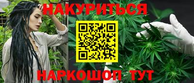 jwh Ликино-Дулёво