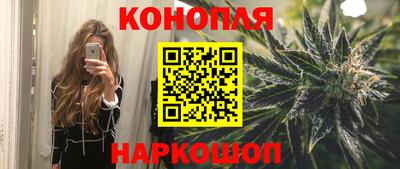 амф Кумертау
