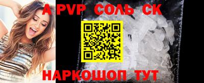 jwh Ликино-Дулёво