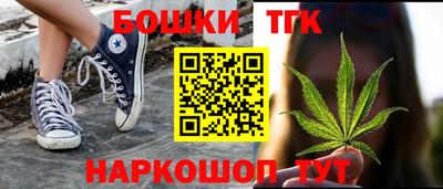 гашиш Кунгур
