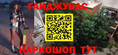 амф Кумертау