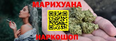 jwh Ликино-Дулёво