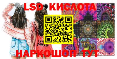 амф Кумертау