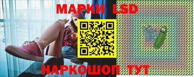 мет Ливны