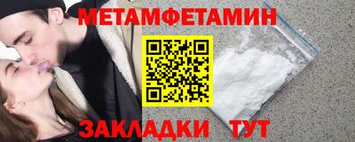 амф Кумертау