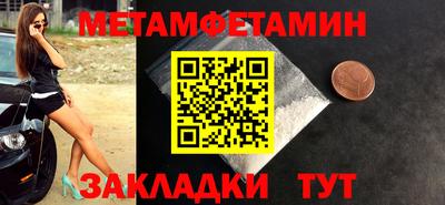 амф Кумертау