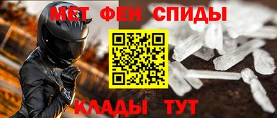 гашиш Кунгур