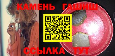 spice Лесосибирск
