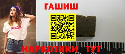 амф Кумертау