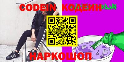 гашиш Кунгур