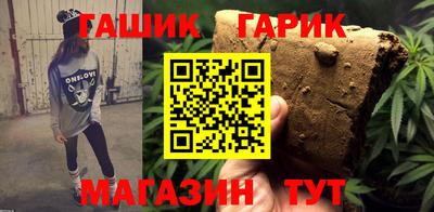 амф Кумертау