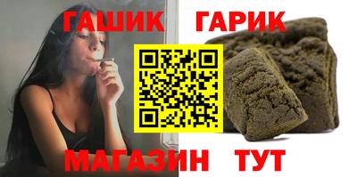spice Лесосибирск