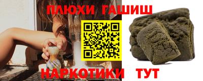 амф Кумертау