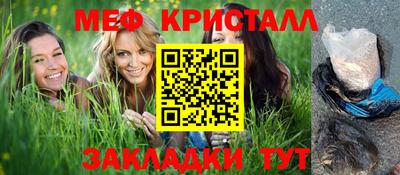 гашиш Кунгур