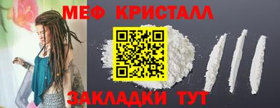 гашиш Кунгур